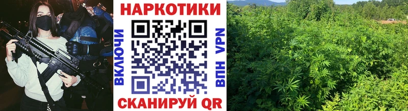 Сколько стоит Верхний Уфалей блэк спрут ссылки  Меф мяу мяу  Каннабис  КОКАИН  APVP 