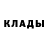 Амфетамин 97% Kran4ik