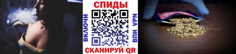 даркнет Telegram  Верхний Уфалей  БУТИРАТ BDO 33% 