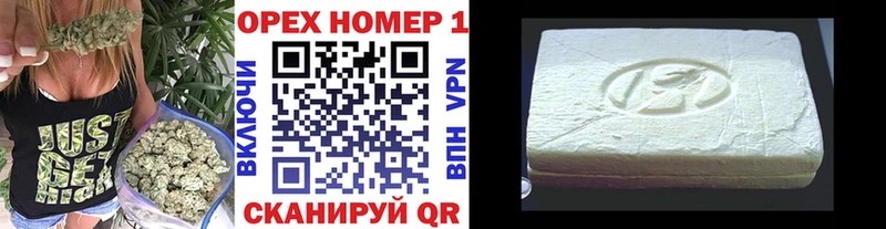COCAIN Боливия  Верхний Уфалей 
