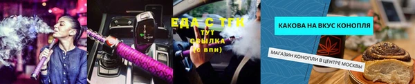 наркотики Вязьма