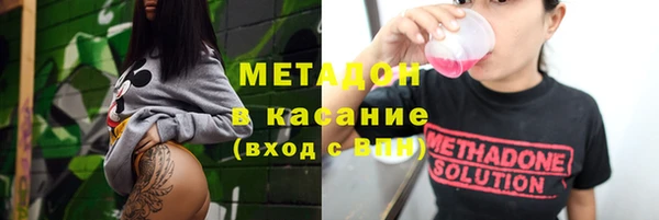наркотики Вязьма