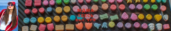 мескалин Вязники