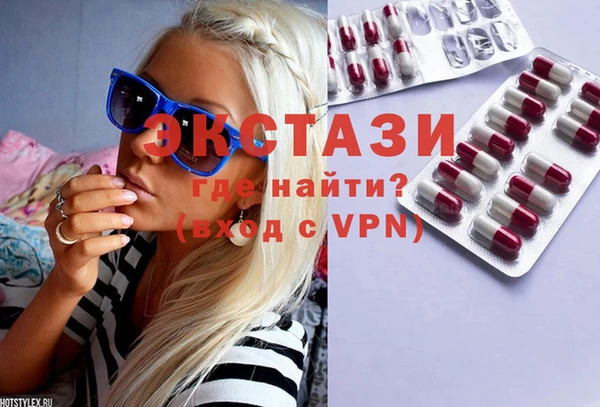 наркотики Вязьма
