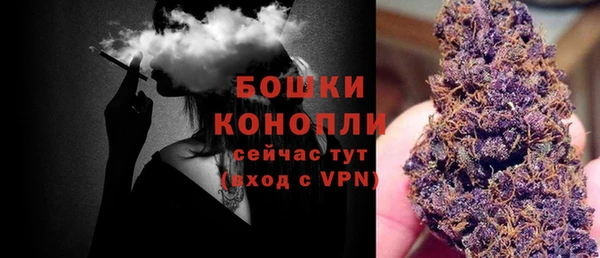 мескалин Вязники