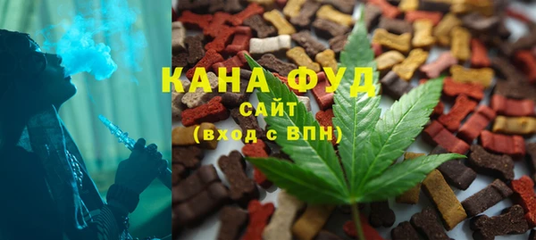 мескалин Вязники
