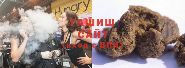 мескалин Вязники