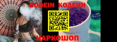 каннабис Берёзовский