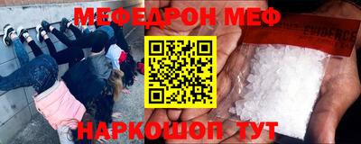 прущая мука Волжский
