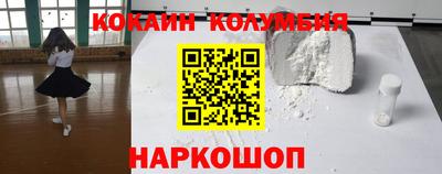 прущая мука Волжский