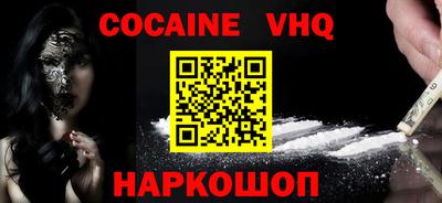 прущая мука Волжский