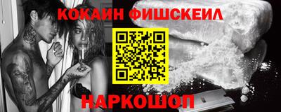 каннабис Берёзовский