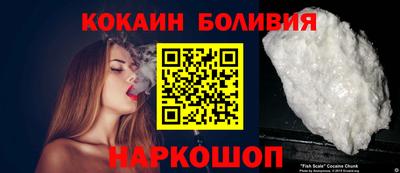 прущая мука Волжский