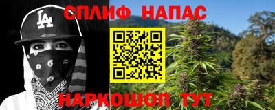 прущая мука Волжский