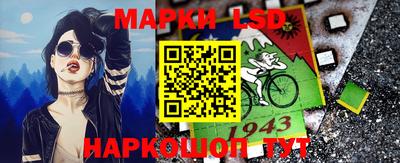 герыч Волжск