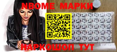 прущая мука Волжский