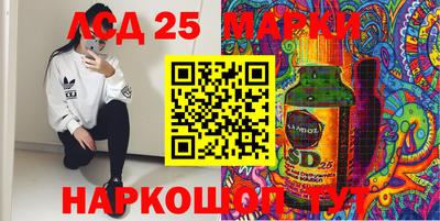 кокаин колумбия Бийск