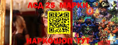 прущая мука Волжский