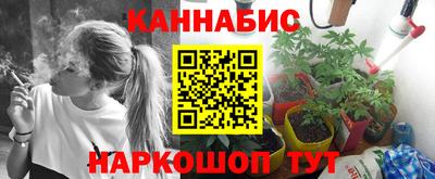 кокаин колумбия Бийск