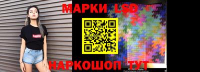 герыч Волжск