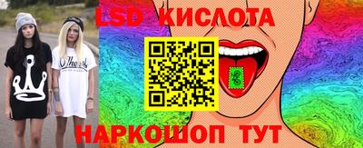 кокаин колумбия Бийск