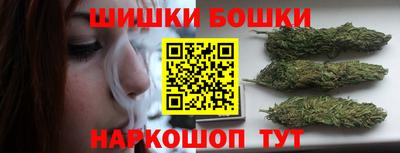 герыч Волжск