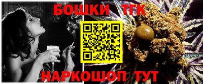 кокаин колумбия Бийск