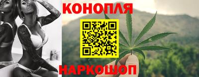 героин Волгодонск