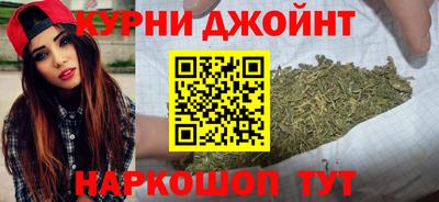 героин Волгодонск