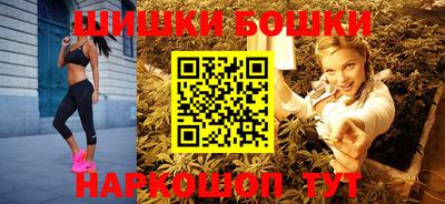 кокаин колумбия Бийск