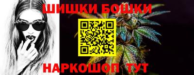 герыч Волжск