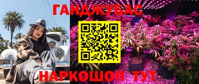 герыч Волжск