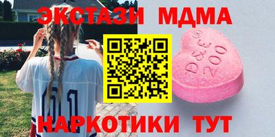 прущая мука Волжский