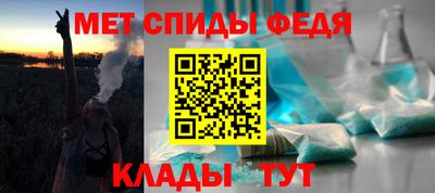 герыч Волжск