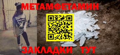 героин Волгодонск