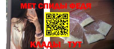 герыч Волжск