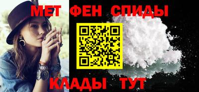 герыч Волжск