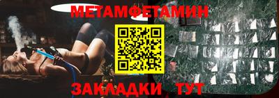 героин Волгодонск