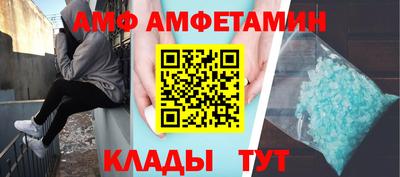 каннабис Берёзовский