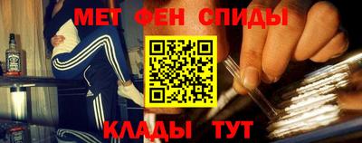 кокаин колумбия Бийск