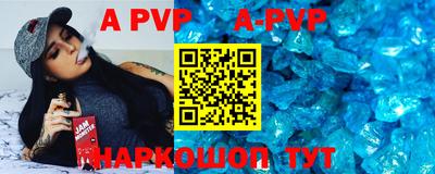 каннабис Берёзовский