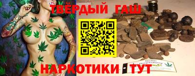 кокаин колумбия Бийск