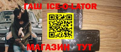 прущая мука Волжский