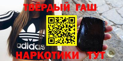 кокаин колумбия Бийск