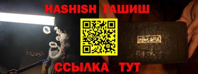 кокаин колумбия Бийск