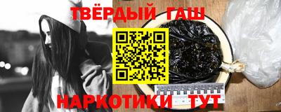 кокаин колумбия Бийск