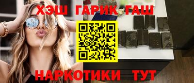 прущая мука Волжский