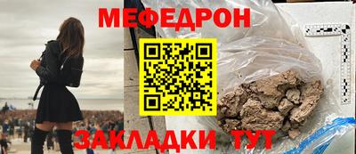 героин Волгодонск