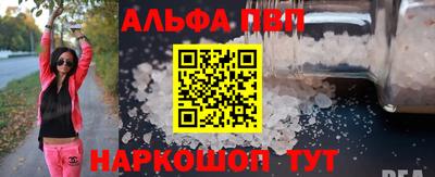 кокаин колумбия Бийск