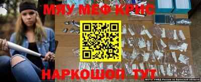 каннабис Берёзовский